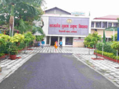 NEET 2026: किसान के बेटे सहित 23 छात्रों का मेडिकल कॉलेज का सपना हुआ पूरा, शानदार सफलता