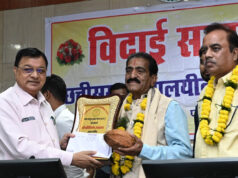 मंत्रालय के तीन अधिकारी-कर्मचारियों को सम्मानपूर्ण विदाई