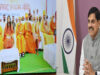 मुख्यमंत्री डॉ. मोहन यादव का बड़ा बयान, आध्यात्मिक और सांस्कृतिक विरासत में मध्य प्रदेश सबसे आगे