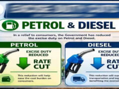 Petrol Diesel Price Today: 2 साल बाद घटे पेट्रोल-डीजल के दाम, पेट्रोल ₹5 और डीजल ₹3 सस्ता