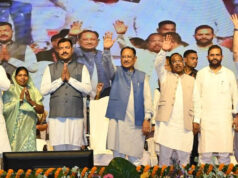 रामगढ़ के विकास के लिए 1 करोड़ रुपये की घोषणा, उदयपुर एवं डूमरडीह को मिलाकर नगर पंचायत बनाने की घोषणा