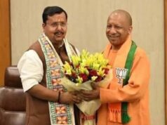 मिशन-2027 पर भाजपा का फोकस, संगठन मजबूत करने और विपक्ष को घेरने की रणनीति तैयार