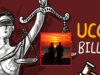 Uniform Civil Code: MP में लिव-इन पर नए नियम, हलाला पर कानूनी कार्रवाई का प्रावधान, 80% मुस्लिम महिलाओं ने जताया समर्थन