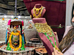 Ujjain Mahakal: दान में मिले सोने-चांदी की मौके पर होगी शुद्धता जांच, मंदिर में लगेगी ऑटोमेटेड कैरेट मीटर मशीन