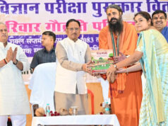 छत्तीसगढ़ में गौ संरक्षण पर सीएम विष्णुदेव साय का बड़ा संदेश, बोले- जनभागीदारी ही सबसे बड़ी ताकत