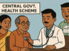 सरकारी कर्मचारियों के लिए बड़ा अपडेट, CGHS में मिलेगी नई सुविधा, स्वास्थ्य सेवाएं होंगी बेहतर