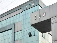 MP EOW की कार्रवाई पर सवाल, 6 साल में 23 हजार शिकायतें मिलीं, कोर्ट पहुंचीं केवल 8 केस