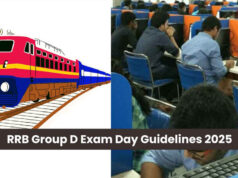 RRB Group D Exam City Update: 22,000 पदों की परीक्षा की एग्जाम सिटी जल्द जारी, लाखों उम्मीदवार रखें नजर