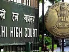 छात्रों के प्रदर्शन पर NIA जांच नहीं, दिल्ली हाईकोर्ट की दोटूक टिप्पणी- फैसला केंद्र सरकार का विषय