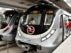 Delhi Metro Alert: 17 मेट्रो स्टेशन रहेंगे बंद, राजीव चौक और मंडी हाउस से इंटरचेंज कर सकेंगे यात्री