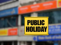 Public Holiday 30 July: सरकार ने घोषित किया अवकाश, जानिए किन लोगों को मिलेगा छुट्टी का लाभ