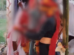 दुल्हन की सच्चाई 25 दिन बाद आई सामने, सुहागरात से लेकर पेट दर्द तक सब निकला बहाना; परिवार रह गया हैरान