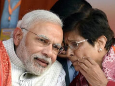 पूर्व महिला IPS किरण बेदी ने पीएम मोदी की प्रशंसा में पढ़े कसीदे, कहा- ‘बिना समय गंवाए करते हैं काम’