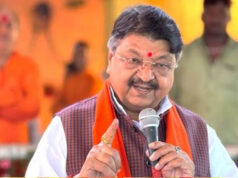 ‘विदेशी ताकतों की साजिश नाकाम हुई’— धर्मेंद्र प्रधान के इस्तीफे पर कैलाश विजयवर्गीय का बड़ा दावा