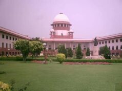 न्याय व्यवस्था मजबूत करने को सरकार ने बढ़ाया बजट, फास्ट ट्रैक कोर्ट सक्रिय