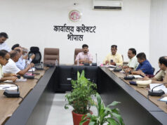 Flood Mock Drill: 6 जुलाई को खानूगांव में बाढ़ आपदा से निपटने का अभ्यास, प्रशासन पूरी तरह तैयार