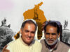 Ayodhya Ram Mandir: चंद्रशेखर, राजीव गांधी और सरकार गिरने की कहानी, जानिए पूरा राजनीतिक किस्सा