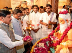 ‘महर्षि सांदीपनि आश्रम अद्वितीय है’— मुख्यमंत्री डॉ. यादव ने बताया इसकी आध्यात्मिक और सांस्कृतिक महत्ता