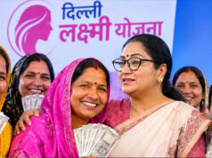 Laxmi Yojana: हर महीने ₹2,500 की मदद, RD में जमा करने पर कैसे बन सकते हैं ₹1 लाख? जानिए पूरी डिटेल