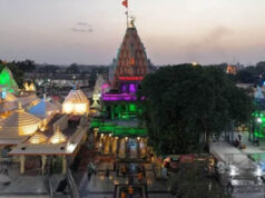 सिंहस्थ-2028 की तैयारी तेज, उज्जैन के प्रमुख मंदिरों का होगा आधुनिकीकरण; श्रद्धालुओं को मिलेंगी हाईटेक सुविधाएं