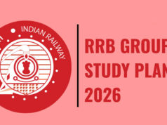 RRB Group D Dates Revised: परीक्षा शेड्यूल बदला, 22,195 पदों की भर्ती के लिए कब मिलेगा एडमिट कार्ड? जानिए नए नियम