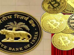 भारत में क्रिप्टो करेंसी को लेकर हलचल तेज, RBI और संसदीय समिति की बैठक से बड़े फैसले की उम्मीद