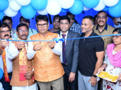 CG News: रायगढ़ को मिली नई बैंक शाखा की सौगात, वित्त मंत्री ओपी चौधरी ने वित्तीय सुधारों पर दिया जोर