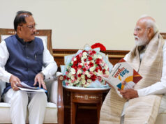 मुख्यमंत्री साय ने प्रधानमंत्री नरेंद्र मोदी को वर्ष 2027 में रायपुर में प्रस्तावित ‘लखपति दीदी सम्मेलन’ में शामिल होने का दिया आमंत्रण