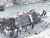 Pakistan Bus Accident: खाई में गिरी ओवरलोडेड बस, 40 की मौत; कई अन्य घायल