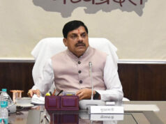 किसानों को उन्नत नस्ल की गाय उपलब्ध कराने में निजी संस्थाओं का सहयोग भी लिया जाए : मुख्यमंत्री डॉ. यादव