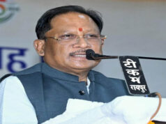 CM साय का बड़ा बयान, सहकारिता बनेगी किसानों की समृद्धि और विकसित छत्तीसगढ़ की मजबूत नींव