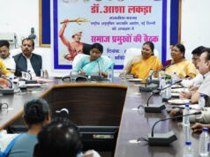 रायपुर: आदिवासी अधिकारों की मजबूती पर जोर, डॉ. आशा लकड़ा ने राष्ट्रीय अनुसूचित जनजाति आयोग की प्रतिबद्धता दोहराई