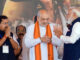अमित शाह-नितिन नवीन की लंबी बैठक के क्या मायने? उत्तर प्रदेश दौरे से पहले संगठन में नए समीकरणों पर नजर