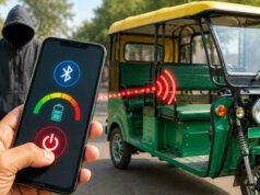 सरकार की सख्ती! ई-रिक्शा को प्रभावित करने वाला BAT-BMS App Google Play Store से हटाया गया