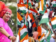 स्वतंत्रता दिवस से पहले SHG को मिली तिरंगा निर्माण की बड़ी जिम्मेदारी
