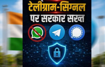 भारत सरकार का Telegram पर बड़ा एक्शन, पायरेसी रोकने के लिए 15 दिन में मांगा जवाब