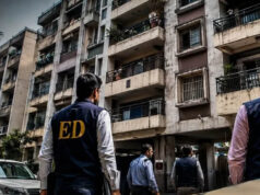 4.64 करोड़ हेराफेरी केस में ED की एंट्री, नवभारत हाउसिंग सोसायटी घोटाले में जमीन बेचकर फंड गबन का आरोप