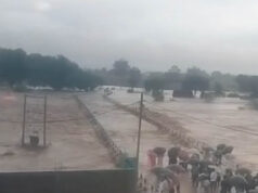 MP Weather Update: नर्मदापुरम-खंडवा हाईवे बंद, हरदा-आष्टा में बाढ़ जैसे हालात; कई जिलों में रेड और ऑरेंज अलर्ट