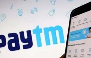Paytm का नया Split Bills फीचर लॉन्च, दोस्तों के साथ खर्च बांटना होगा आसान