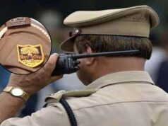 बिहार में DSP बनने का सपना कैसे करें पूरा, जानें BPSC परीक्षा से जुड़ी पूरी जानकारी