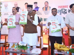 मध्य प्रदेश में महिलाओं की सोसायटी बनाने पर जोर, मंत्री सारंग ने कहा- राज्य बनेगा देश में नंबर-1