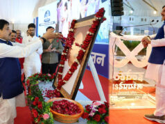 प्रदेश को मिली विकास की नई सौगात, CM यादव ने स्मार्ट इंडस्ट्रियल पार्क, UCC और सतगढ़ी के नाम पर किए कई बड़े ऐलान