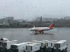 Mumbai Airport Weather: जीरो विजिबिलिटी से उड़ानें प्रभावित, इंदौर में 2 मिनट के गैप में उतरे दो पैसेंजर विमान, 240+ यात्री परेशान