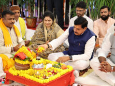 मध्य प्रदेश को मिली औद्योगिक सौगात, CM डॉ. मोहन यादव ने इंडस्ट्रियल पार्क का भूमि-पूजन कर किए बड़े ऐलान