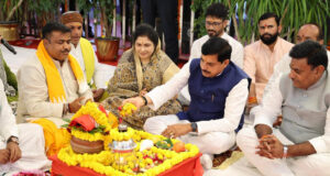 मध्य प्रदेश को मिली औद्योगिक सौगात, CM डॉ. मोहन यादव ने इंडस्ट्रियल पार्क का भूमि-पूजन कर किए बड़े ऐलान