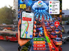 MP Decongestion Policy: 6 शहरों में एलिवेटेड कॉरिडोर बनाने की तैयारी, Google Maps डेटा से तैयार हो रहा ट्रैफिक लेआउट