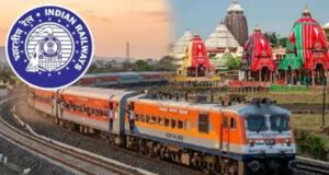 रथ यात्रा में उमड़ने वाली भीड़ के लिए रेलवे तैयार, भगवान जगन्नाथ के दर्शन को चलेंगी 300 विशेष ट्रेनें