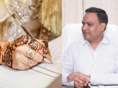 निकाह से पहले वक्फ बोर्ड की परमिशन जरूरी, गैर-मुस्लिम विवाह को लेकर नए नियम लागू; जानें किस राज्य में