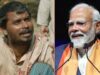 “काम बोलता है”: साणंद इवेंट में पीएम मोदी का मजेदार अंदाज, तालियों से गूंजा कार्यक्रम