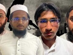 गुजरात में जैश-ए-मोहम्मद की साजिश नाकाम, ATS ने दबोचे संदिग्ध आतंकी